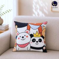 ราคา Charm หมอนอิงสี่เหลี่ยม ลาย Bear Buddy 52x52 ซม. (343422-746452010)