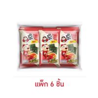 ราคา เถ้าแก่น้อย สาหร่ายอบ รสซุปล็อบสเตอร์ 4 กรัม (แพ็ก 6 ชิ้น) (368152-736325010)