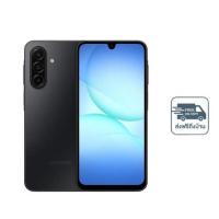 ราคา Samsung Galaxy A17 5G (Ram 8 Gb , Rom 256 Gb) (346246-723371010)