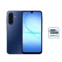 ราคา Samsung Galaxy A17 5G (Ram 8 Gb , Rom 128 Gb) (346241-723368010)