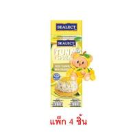 ราคา ซีเล็ค ทูน่าสเปรด+แครกเกอร์ กลิ่นส้มยูซุ 70 กรัม (แพ็ก 4 ชิ้น) (345229-747012010)