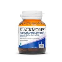 ราคา Blackmores มัลติวิตามิน นิวทิ 50+ บรรจุ 30 เม็ด (543671-503306010)