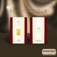 ราคา SHINING GOLD แผ่นทองคำแท้ ทองคำแท่ง 96.5% น้ำหนัก 0.5 กรัม (345746-747119010)