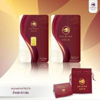 ราคา SHINING GOLD แผ่นทอง ทองแท่ง 96.5% น้ำหนัก 0.1 กรัม (345735-747116010)