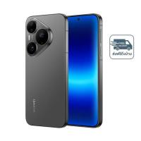 ราคา HUAWEI Pura 90s Pro (Ram 12,Rom 256) พร้อม HUAWEI Watch (344339-746731010)