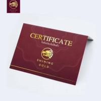 ราคา SHINING GOLD สร้อยข้อมือเชือกหัวใจทองคู่ ทองคำแท้ 99.9% น้ำหนัก 0.22-0.24 กรัม (344595-746845010)