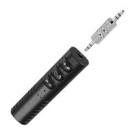 ราคา Asaki ตัวรับสัญญาณบลูทูธ รุ่น AK-BT9200 (481815-393775010)