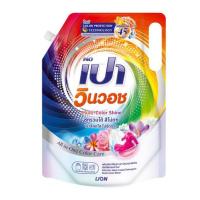 ราคา เปา วินวอช น้ำยาซักผ้า มัลติคัลเลอร์ ไชน์ 1300 มล. (345855-747206010)