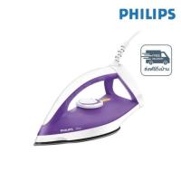 ราคา Philips เตารีดแห้ง รุ่น GC122/30 (342946-746319010)