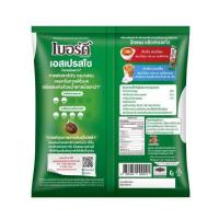 ราคา เบอร์ดี้ 3in1 เอสเปรสโซ 484 กรัม (12.1 กรัม x 40 ซอง) (481870-393859010)
