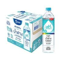 ราคา น้ำดื่มพีเอชพลัส 1000 มล. (ยกลัง 12 ขวด) (363963-709814010)