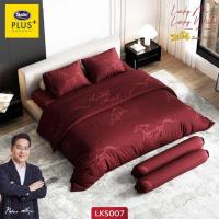 ราคา Satin Plus ผ้าปูที่นอน สีมงคล6 ฟุต 5 ชิ้น LKS007 (ไม่รวมนวม) (333208-741229010)