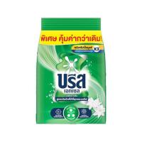 ราคา บรีสเอ็กเซล ผงซักฟอก 240 กรัม (1 แพ็ก 6 ชิ้น) (454961-354888010)