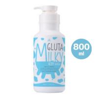 ราคา AR ครีมอาบน้ำ Gluta Milky Body Wash 800 ml (346214-747280010)