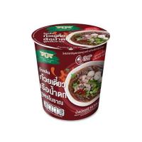 ราคา มังกรคู่เรดดี้ วุ้นเส้นคัพ รสก๋วยเตี๋ยวเรือน้ำตก 55 กรัม (แพ็ก 6 ชิ้น) (488468-402947010)