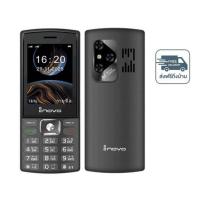 ราคา inovo I-11 Master (Ram 256 MB,Rom 512 MB) (344242-746581010)