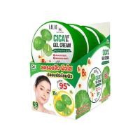 ราคา LALIO เจลครีมบำรุงผิวหน้า CICA VIT B3 GEL CREAM 80 มล. (แพ็ก 3 ชิ้น) (576917-561065010)