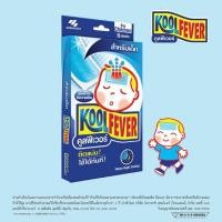 ราคา Kool Fever เจลลดไข้สำหรับเด็ก กล่อง 3 ซอง (495006-413801010)