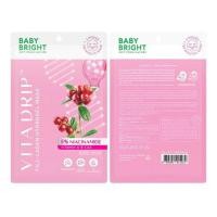 ราคา Baby Bright ไฮโดรเจลมาส์ก Vita Drip Fill Lagen Hydrogel Mask 35กรัม (แพ๊ก6) (334870-742138010)