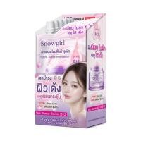 ราคา Snowgirl เจลครีม PDRN & HPR Repair Gel Cream 8กรัม (แพ็ก6) (332704-740964010)