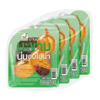 ราคา บ้านมะขาม มะขามนุ่มอบไอน้ำพร้อมพริกคั่วเกลือ 50 กรัม (แพ็ก 4 ชิ้น) (347599-747928010)