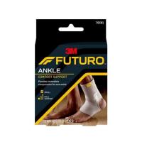 ราคา Futuro ผ้ายืดพยุงข้อเท้า ชนิดสวม ไซส์ M (328101-205882040)