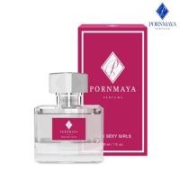 ราคา Pornmaya น้ำหอม Perfume 30 ml กลิ่น Pink Sexy Girls (347484-747886010)