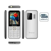 ราคา Inovo I-10 FF Plus (Ram 256 MB,Rom 512 MB) (346816-747572010)