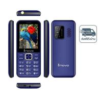 ราคา Inovo I-10 FF Plus (Ram 256 MB,Rom 512 MB) (346816-747573010)