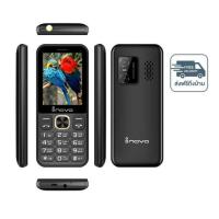 ราคา Inovo I-10 FF Plus (Ram 256 MB,Rom 512 MB) (346816-747568010)