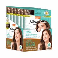 ราคา โลแลน เนเจอร์ โค้ด เซรั่มเปลี่ยนสีผม C5 น้ำตาลประกายทอง 60 มล. (แพ็ก 6 ซอง) (343442-623291010)