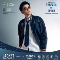 ราคา Grand Sport เสื้อแจ็คเก็ตแบบASIAN GAMES 2026 (030972) (347944-748084010)