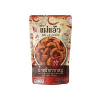 ราคา แม่แอ๊ว น้ำพริกกากหมู รสเผ็ดมาก 40 กรัม (346372-705886010)