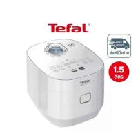 ราคา TEFAL หม้อหุงข้าวดิจิตอล ความจุ 1.5 ลิตร รุ่น RK522166 (347860-748028010)