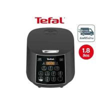 ราคา TEFAL หม้อหุงข้าวดิจิตอล ความจุ 1.8 ลิตร รุ่น RK736B66 (347859-748027010)
