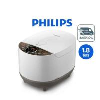 ราคา PHILIPS หม้อหุงข้าวดิจิตอล ความจุ 1.8 ลิตร รุ่น HD4515/37 (347855-748026010)