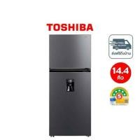ราคา TOSHIBA ตู้เย็น 2 ประตู ความจุ 14.4 คิว รุ่น GR-RT535WEA-PMTH(06) (347828-748014010)