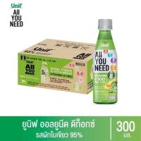 ราคา ยูนิฟ ออลยูนีด ผักใบเขียว ยกลัง 24 ขวด (347164-747657010)