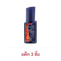 ราคา เอ็กซิท ซาเวจ เพอร์ฟูม 50 มล. (แพ็ก 3 ชิ้น) (379998-694321010)