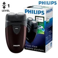 ราคา Philips เครื่องโกนหนวดไฟฟ้า รุ่น PQ206/18 Black (346271-747372010)