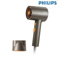 ราคา Philips ไดร์ 1600 วัตต์ รุ่น BHD321/00 (346264-747368010)