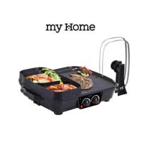 ราคา My Home เตาย่าง BBQ GRILL รุ่น BBQ-100 (347755-747967010)