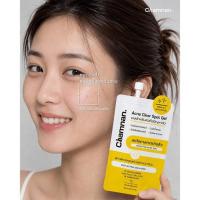 ราคา Chamnan เจลแต้มสิว Skin Acne Clear Spot Gel 4กรัม (แพ็ก6) (347771-747971010)