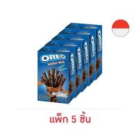 ราคา โอรีโอ เวเฟอร์โรลสอดไส้ครีมช็อกโกแลต 54 กรัม (แพ็ก 5 ชิ้น) (456381-356800010)