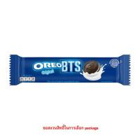 ราคา โอรีโอ คุกกี้แซนวิชสอดไส้ครีมวานิลลา 105 กรัม (แพ็ก 6 ชิ้น) (352935-125250010)