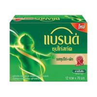 ราคา แบรนด์ซุปไก่สกัด ผสมผัก 70 มล. (แพ็ก 12 ขวด) (352478-726752010)