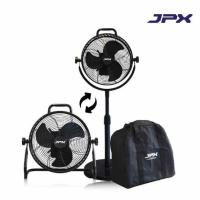 ราคา JPX พัดลมแบตเตอรี่ไร้สาย 12 นิ้ว รุ่น JPX-CF1202 (348591-748457010)