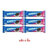 ราคา โอรีโอ ดับเบิ้ลสตัฟ คุกกี้แซนวิชสอดไส้ครีมวานิลลา 113.4 กรัม (แพ็ก 6 ชิ้น) (342425-746017010)