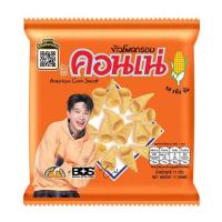ราคา คอนเน่ ข้าวโพดกรอบรสดั้งเดิม 11 กรัม (แพ็ก 12 ชิ้น) (555521-523961010)