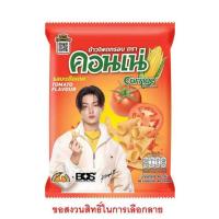 ราคา คอนเน่ ข้าวโพดกรอบ รสมะเขือเทศ 46 กรัม (ยกลัง 18 ชิ้น) (342693-671758010)
